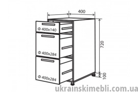 Н9 Тумба 3Ш 40 (Кухня Колор Міх Люкс)